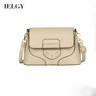 IELGY Womens Trendy Crossbody Casual Fashion One Shoulder Small Square Bag