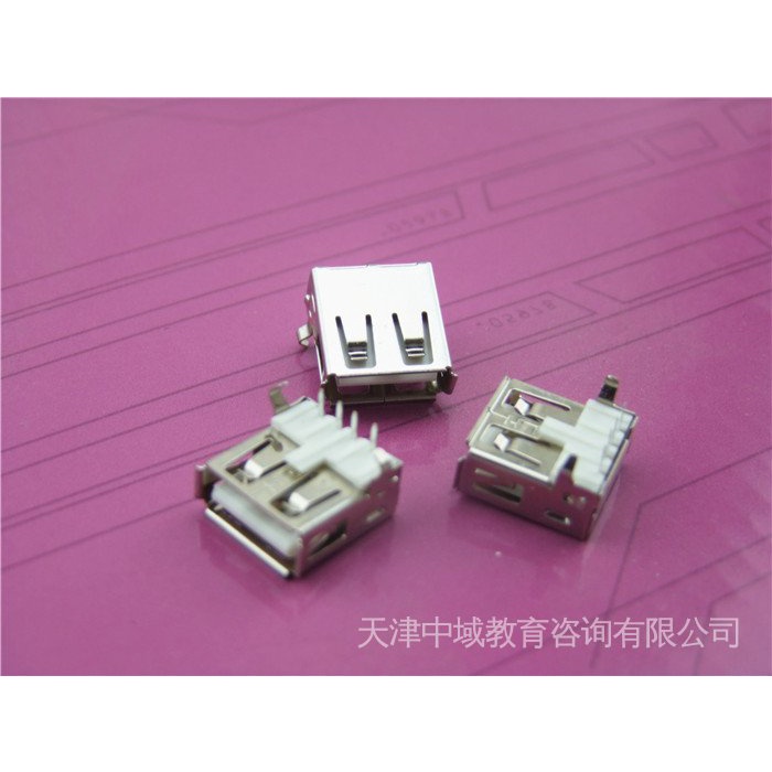 Nb nbnbnb.ph อินเทอร์เฟซซ็อกเก็ตชั้นเดียวหญิงหัว DIY ปั๊มลมปั๊มอุปกรณ์เสริม 90 องศา/ขาโค้ง 2 ชิ้นราค