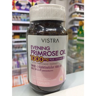 Vistra Evening Primrose Oil 1000mg บรรจุ 45เม็ด