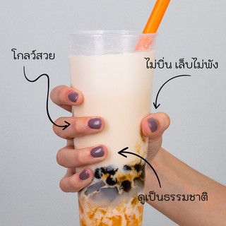 Floyee น้ำยาทาเล็บแบบไฮบริด สี CLOUDY DAY – UV COLOR HYBRID