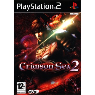 Crimson Sea 2 แผ่นเกมส์ ps2