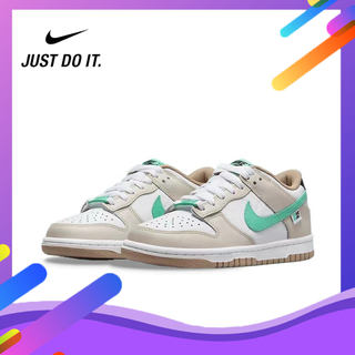 Nike Dunk Low(GS)“Split” DX6063-131 ของแท้ 100% Sneakers