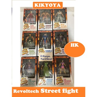 revoltech street fighter ขายยกชุด แท้