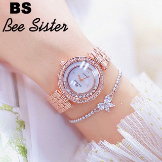 BS Bee นาฬิกาข้อมือควอตซ์แฟชั่นหรูหราสำหรับผู้หญิง FA1552