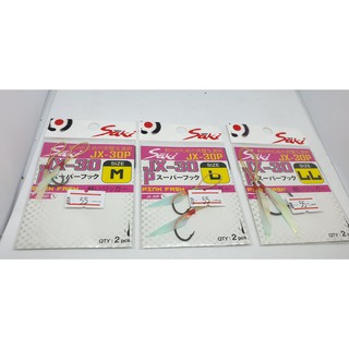 เบ็ดจิ๊กผูกสำเร็จ saki jx-30p #M-L-LL pack 2pcs