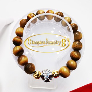 "Inspire Jewelry , หินตาเสือสีทอง 8min (Gold Tiger Eye)  พลอยตาเสือมีคุณสมบัติในการพัฒนาญาณหยั่งรู้เรียกกั