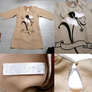 ของใหม่ เดรสป้ายbasset งานปัก