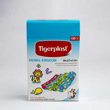 แบ่งขาย tigerplast animal kingdom แผ่นละ 2บาท