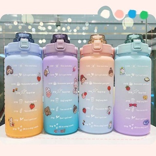 พร้อมส่ง แถมสติ๊กเกอร์ฟรี ขวดน้ำ2 ลิตร ขวดน้ำ 2 litre ขนาดใหญ่ !! (BPA free) ขวดน้ำ กระติกน้ำ หมดปัญหาหาดื่มน้ำน้อย