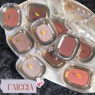 FAICCIA Feixi Monochrome Eyeshadow Palette Matte Nude 3.2g. อายแชโดว์เนื้อแมท พิกเม้นส์สีแน่น เนื้อละเอียดไม่ฝุ่นฟุ้ง