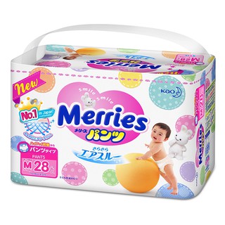 ของดี ราคาถูกMerries กางเกงผ้าอ้อม ไซส์ M 28 ชิ้น