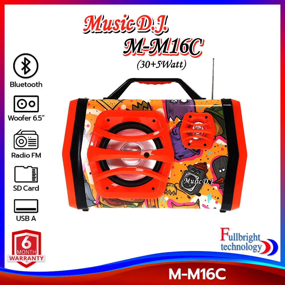 ลำโพงบูลทูธพกพา Music D.J. รุ่น M-M16C Portable Speaker (35Watt)  รับประกันศูนย์ไทย 1 ปี