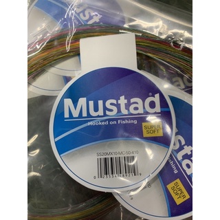 Mustad สายเบ็ดตกปลา ไนล่อน นิ่มมาก หลากสี (20 เมตร x 2)