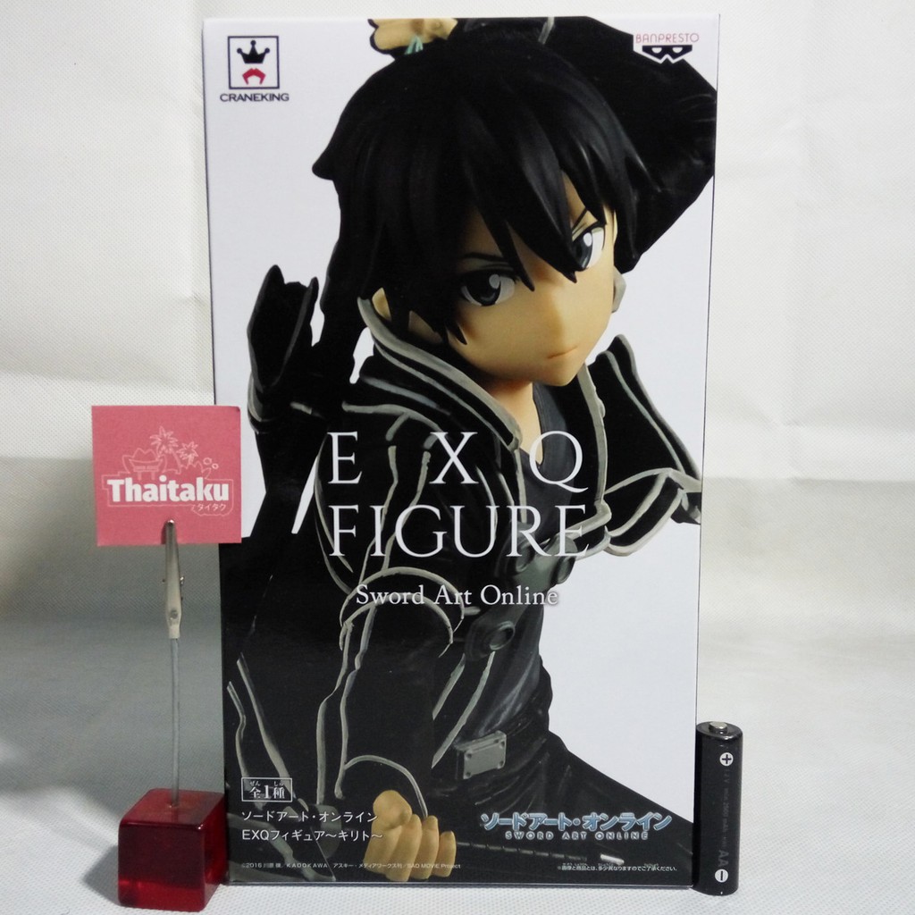 Sword Art Online - LOT JP - Kirito คิริโตะ - EXQ - ฟิกเกอร์ Figure โมเดล Model Anime ซอร์ดอาร์ตออนไล