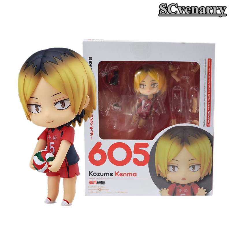kenma kozume nendoroid