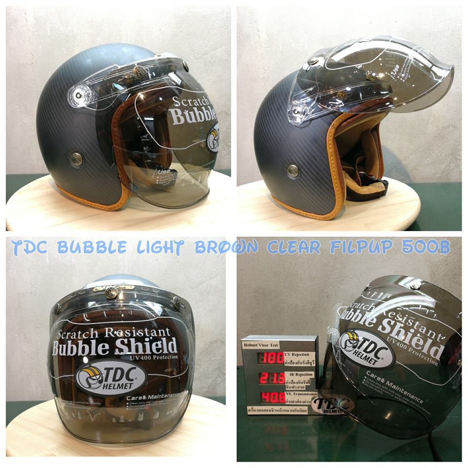 TDC Bubble visor สีชาพร้อมบานยก (เฉพาะชิวหน้า)