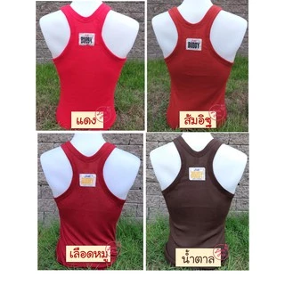 เสื้อกล้าม Buddy ผ้านิ่ม ผ้าลูกฟูก สวมใส่สบาย 🎽