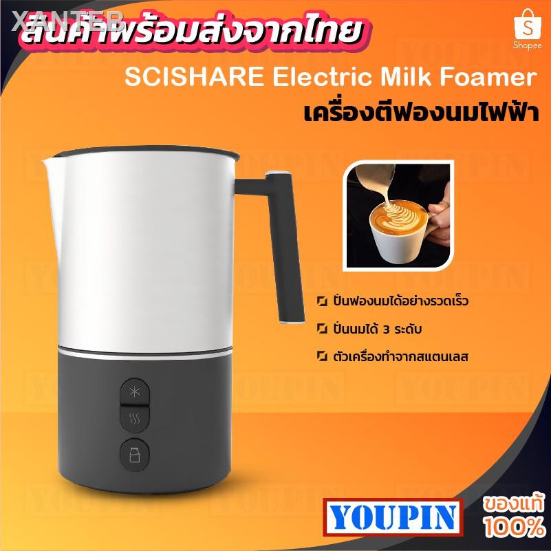 ♘♕บริการเก็บเงินปลายทาง SCISHARE S3101 Practical Milk Foamerเครื่องตีฟองนมไฟฟ้า เครื่องชงกาแฟของขวัญ