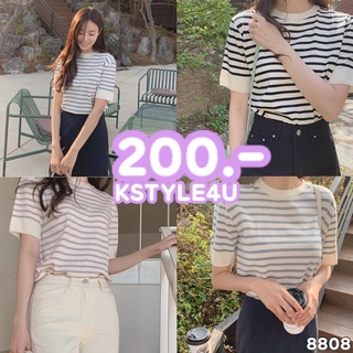 KSTYLE4U เสื้อคอกลมไหมพรมแขนสั้นลายทาง #8808 เสื้อไหมพรมคอกลม