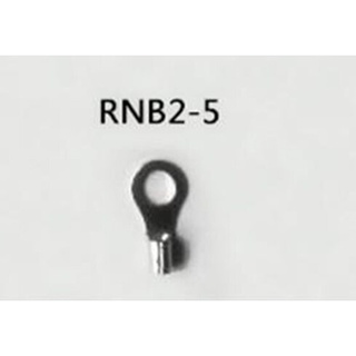 หางปลากลมเปลือย รุ่น RNB 2-5 ( 100 pcs )