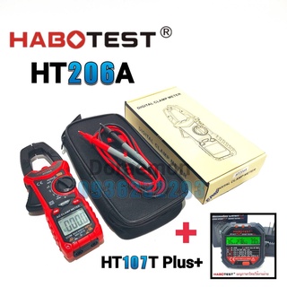 HABOTEST HT206A+HT107T(ภาษาไทย) วัด AAC 600A คลิปแอมป์มิเตอร์ แคล้มป์มิเตอร์ มิเตอร์วัดไฟ มัลติมิเตอร์ดิจิตอล คลิปแอมป์