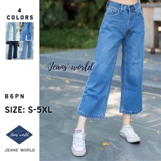 Jeans world: B6PN [S-5XL] กางเกงยีนส์เอวสูง ทรงบอย ขาห้าส่วน ผ้ายีนส์ไม่ยืด มีไซน์ใหญ่ สาวอวบ คนอ้วน