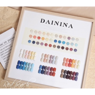 สีเจล รวมสีพื้น DAININA 36 สี+ฟรีชาทสี🔥PRE🔥