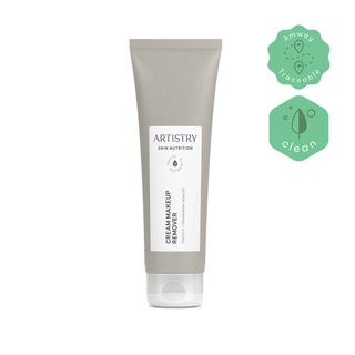 **ของแท้ ช้อปไทย** Artistry Amway Makeup Remover อาร์ทิสทรี สกิน นิวทริชั่น ครีม เมคอัพ รีมูฟเวอร์