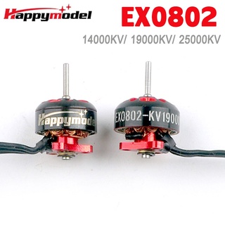 Happymodel มอเตอร์ไร้แปรงถ่าน EX0802 19000KV 25000KV 1-2S สําหรับโดรนบังคับ FPV Freestyle Mobula6 HD Tinywhoop