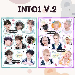 ( สั่งขั้นต่ำ 5 แผ่น ) INTO1 V.2 สติ๊กเกอร์ไม่ไดคัท กันน้ำ Chuang 2021