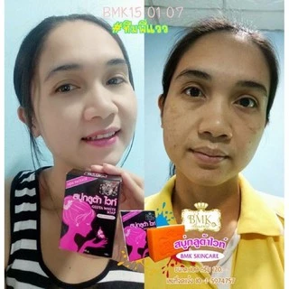 🍊สบู่กลูต้าไวท์ BMK SKINCARE 🍊 ช่วยผลัดเซลล์ผิว เพิ่มความใส✨