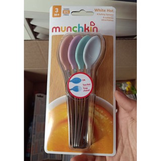 Munchkin White Hot Safety Spoon ช้อนทานข้าวทดสอบอุณหภูมิร้อน-เย็นได้  ถ้าอาหาร้อนจะเปลี่ยนสีบอกได้คะ