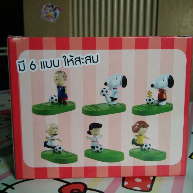 ที่วางมือถือSnooppy