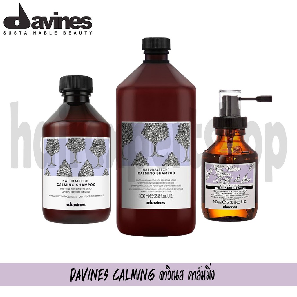 Davines Calming Shampoo/Superactive