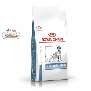 Royal Canin Vet Sensitivity for dog อาหารเม็ดสุนัขสำหรับแพ้ในสิ่งแวดล้อม 1.5kg.