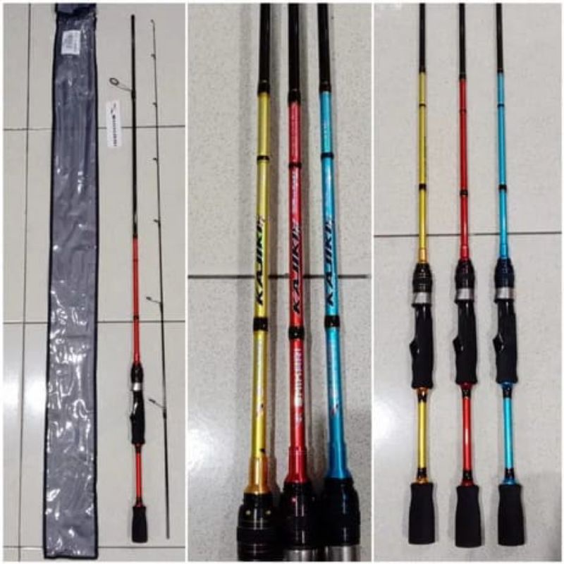 Ul Solid Shikari Kajiki S662 Ul คันเบ็ด