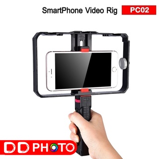 SMARTPHONE VIDEO RIG PC02 ถ่ายวีดีโอ ถ่ายภาพ มีด้ามจับ สำหรับมือถือ ขนาด 5.5-8.6cm
