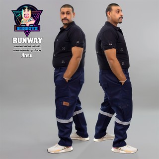 Big boyz กางเกงแถบสะท้อนแสง รุ่น RUNWAY ขายาว (สีกรม) กระบอกเล็ก ติดแถบสะท้อนแสง 3M สีเทา เอว26 - 48 นิ้ว (SS - 5XL)