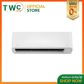 TOSHIBA แอร์ติดผนังระบบอินเวอร์เตอร์รุ่น GEN-Z R32 ขนาด 9200-25200 BTU