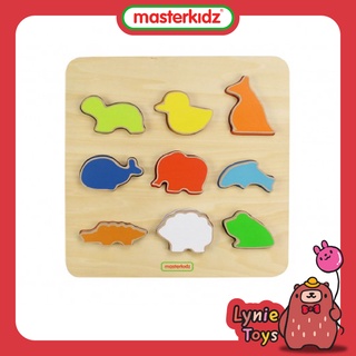 Masterkidz ของเล่นเสริมทักษะ บอร์ดคัดแยกรูปทรงสัตว์สุดน่ารัก Animal Shape Sorting Board