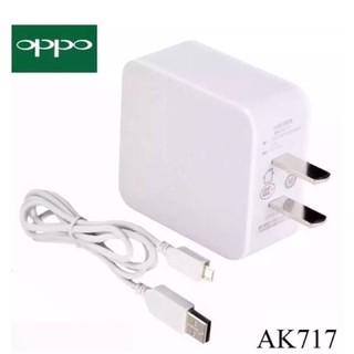 พร้อมส่งจากไทย   ชุดชาร์จ OPPO รุ่น AK717 ของแท้ หัวชาร์จ + สายชาร์จ