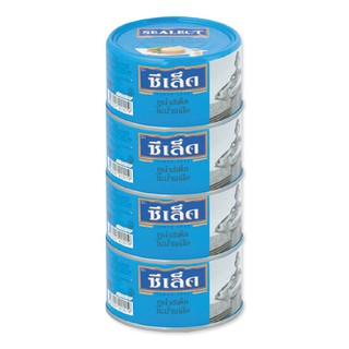 🔥*พร้อมส่ง*🔥 ซีเล็ค ทูน่าสเต็กในน้ำเกลือ 165 กรัม x 4 กระป๋อง Sealect Tuna Steak in Brine 165g x 4 Cans