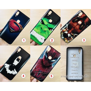 HUAWEI P8 / P8lite / P9 / P9lite / P10 / P10lite / P10plus / P10pro เคสคละลาย #16