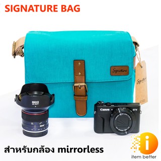 SIGNATURE BAG STREET BLUE S1149