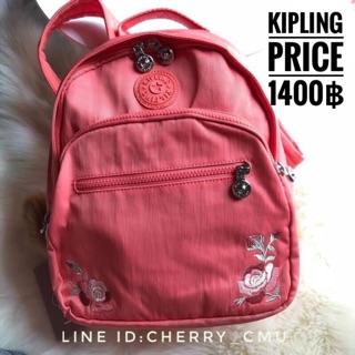 Kipling bag แท้ 💯