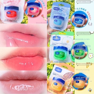 Hanboli Vaseline ลิปบาล์ม ลิปบาล์ม ให้ความชุ่มชื้น เครื่องสําอาง ให้ความชุ่มชื้น จากพืชธรรมชาติ ป้องกันการแตก ลิปบาล์มปิโตรเลียมเจลลี่