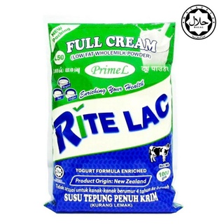 RITE LAC L50 นมผงฟูลครีม | โยเกิร์ต 1กก. | นม (จากนิวซีแลนด์)