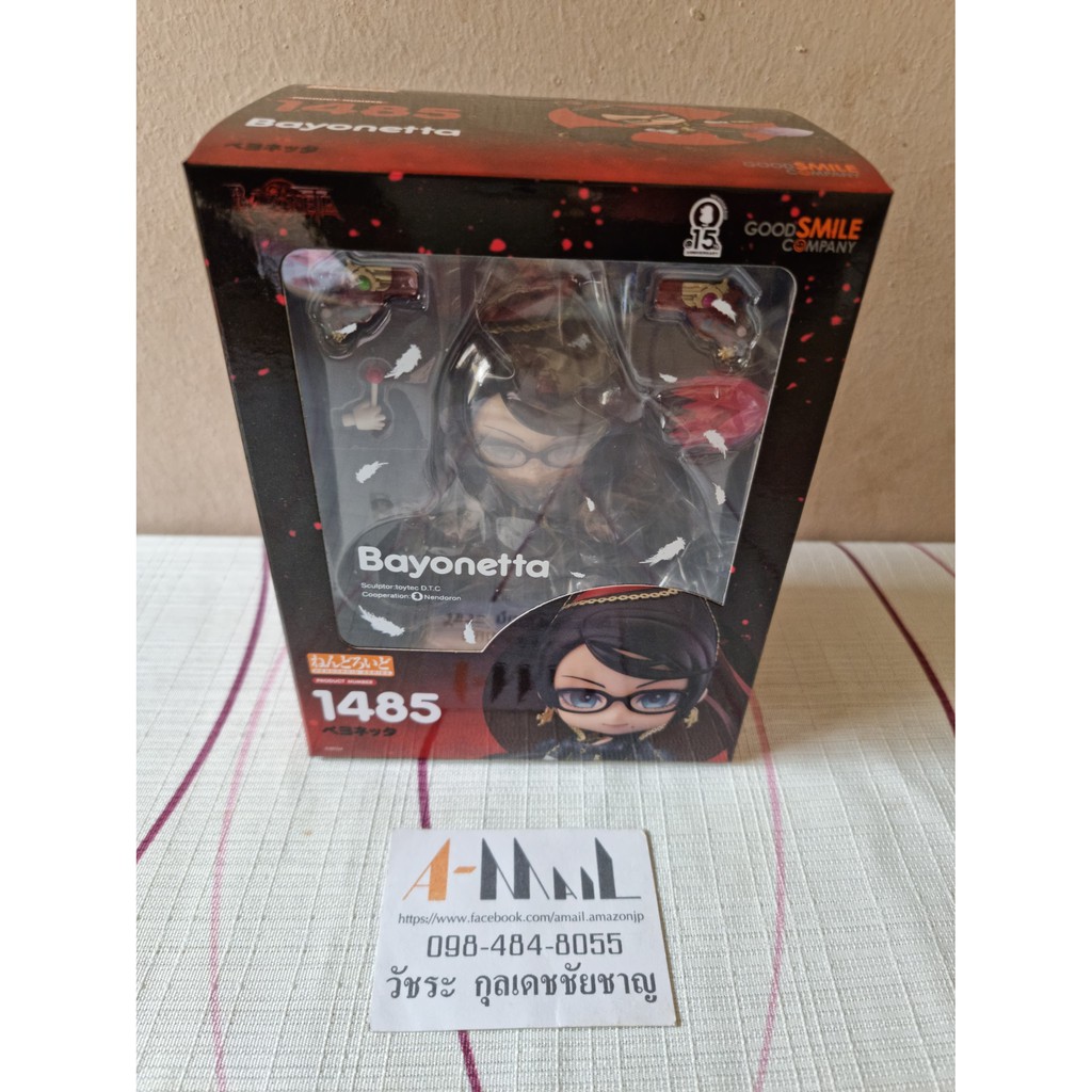 Nendoroid 1485 Bayonetta