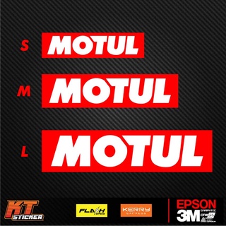 สติ๊กเกอร์ Motol สติ๊กเกอร์สะท้อนแสง มี 3 ขนาดให้เลือก