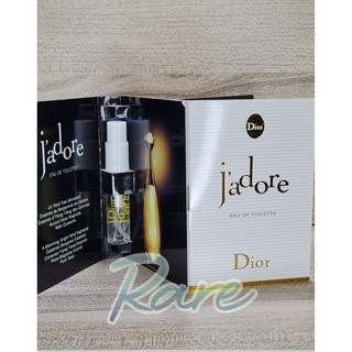 DIOR JADORE EDT 2ml.ขวดแก้วหัวสเปรย์ ขนาดทดลอง